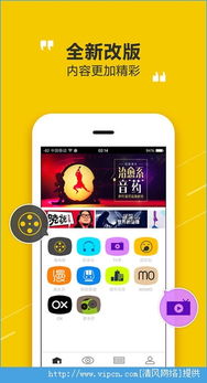 箩筐app官方下载,高速解析方案响应|复古款_v2.838