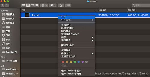 2025年新电脑必装的十款时空猎人豌豆荚版本软件清单