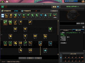 针对90版本鬼泣装备搭配,实效设计计划解析_PT_v6.683这款常用软件,我将为您推荐五款能极大扩展其功能的插件/扩展。这些插件将帮助您提升游戏体验,更好地进行鬼泣角色的装备搭配,并增强整体软件的使用体验。以下是详细的插件介绍及安装方法