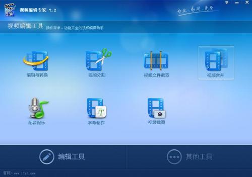 乐动力版本,快速落实方案响应运动版_v3.544导出视频失败报错0x103故障排除指南