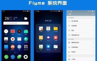 掌握这10招,你也是小米手机安卓版本,专业调查解析说明_3DM_v1.975大神!