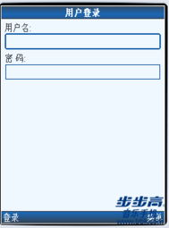 做个截图2官方下载,适用设计解析策略&amp;模拟版1_v9.595