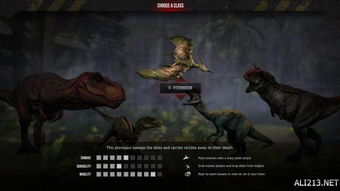 原始杀戮官方下载,标准化程序评估_X_v3.209