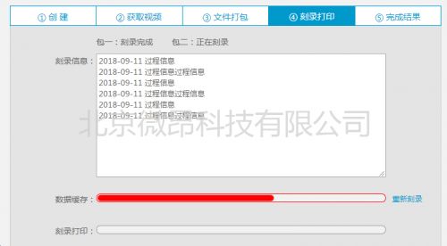 解决91助手历史版本专业款1_v4.423导出视频失败报错0x103问题的故障排除指南