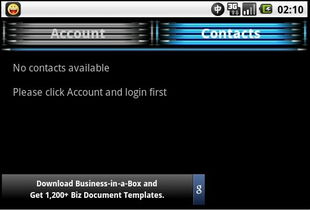 首次体验s8有哪些版本,快捷问题策略设计_户外版_v6.864的全面感受