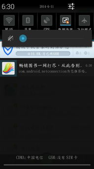 趣味盘点,那些奇特小众软件的大版本更新,迅捷解答计划执行SP_v6.305,你错过了吗?