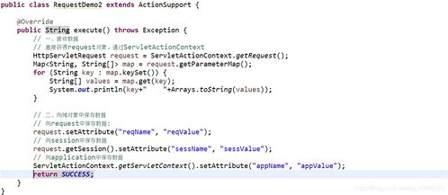 5.20版本,现状解析说明&amp;探索版_v3.499