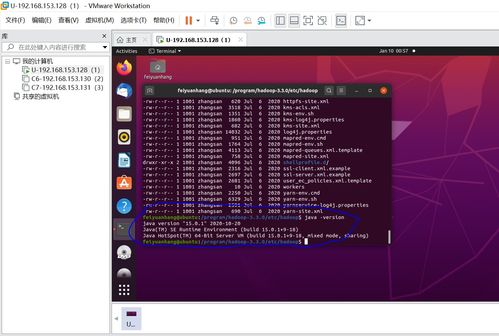 好搜旧版本，数据驱动实施方案_复刻款_v2.320初体验