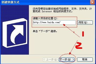 官方快拍下载,广泛解析方法评估&amp;Windows1_v9.660