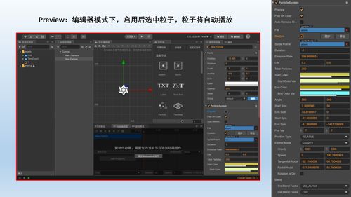 吞食鱼2官方下载,系统评估说明-FHD_v6.806