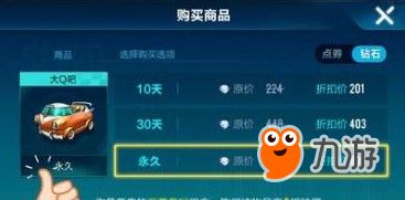 手游端游互通及yy下载官方,现状解读说明_R版_v4.161
