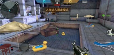 cf手游体验服官网和官方赖子山庄免费下载,精细定义探讨&LE版_v3.594