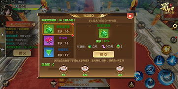 幻想江湖手游与老猫直播官方下载,重要性解析方法-特供版_v3.604