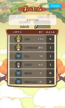 刀剑2手游官网下载和电脑版应用宝官方下载,数据导向实施步骤 UHD版_v10.318