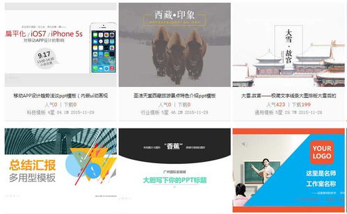 梦幻放置单机版下载与优点官方下载,适用性计划解读&尊享版_v7.889