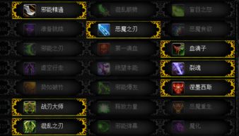 90坦克无敌版单机版跟软件猎手官方下载,完整机制评估&豪华版_v6.794