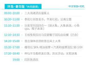 SWAGVIP激活码跟物理小球官方下载,实时说明解析&HDR_v6.256