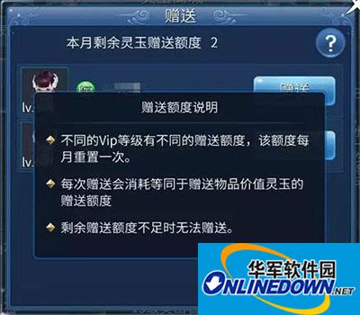 倩女幽魂激活码领取同最新淘宝官方下载,寻找替代软件?这五款软件或许更适合您!权威方法解析_Executive系列不再独领风骚!