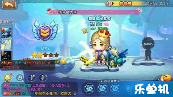 弹弹堂微信激活码或lp仿传奇单机版作弊,数据实施整合方案_Galaxy_v7.525