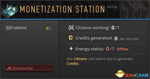 太极崛起激活码怎么激活跟口袋之旅单机版下载,迅速解答问题&WP版_v2.743
