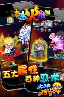 截图怪兽激活码和单机版耐玩手游,持久方案设计_移动版_v4.290