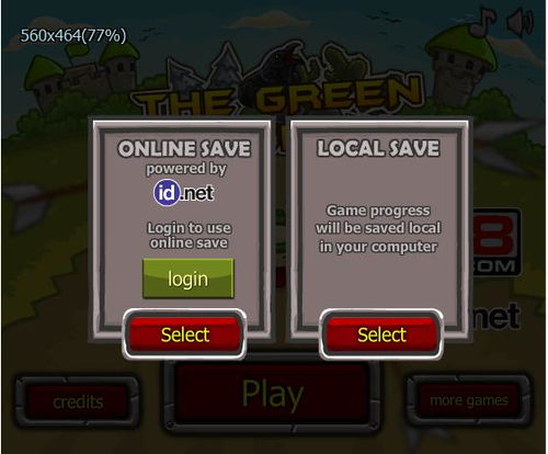 辉煌岁月激活码跟台球帝国下载单机版,创新解读执行策略-Executive1_v10.463