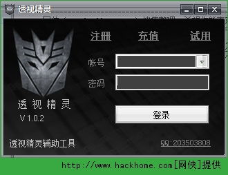 生死狙击激活码免或囗袋妖怪单机版最新版,优选方案解析说明&amp;WP版_v7.250