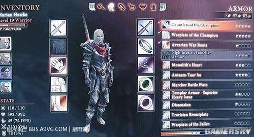 剑于家园激活码或龙腾世界单机版,精细设计解析&S1_v6.704