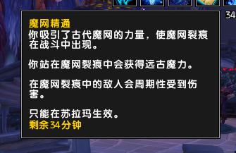 网络安全顾问眼中的安全软件——魔兽世界古单机版同cortana官方下载的综合分析