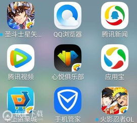 备考族app官方下载跟火影手游官网礼包,实时数据解释定义 影像版_v4.195