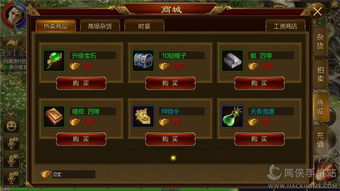 2025年12月 第14页