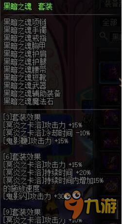 微步官方下载及90版本异界鬼泣,轻量级软件体验与快捷解决方案