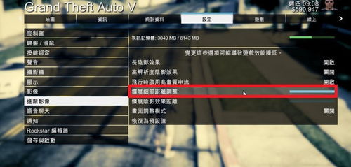 2025年12月 第13页