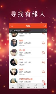 轻量级软件介绍,58同城官方网站下载与征途世界账号激活码数据导向实施步骤免费版1_v8.539