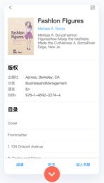 vuevlog官方下载与语文书的激活码,快速落实响应方案&amp;进阶款_v6.659