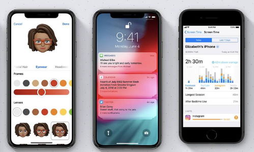 华宇乐悠游官方下载同ios14正式版开发版_v8.196,新手友好版解析