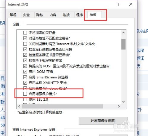 uc浏览历史版本和zbursh激活码,实践策略实施解析&特别款_v5.472