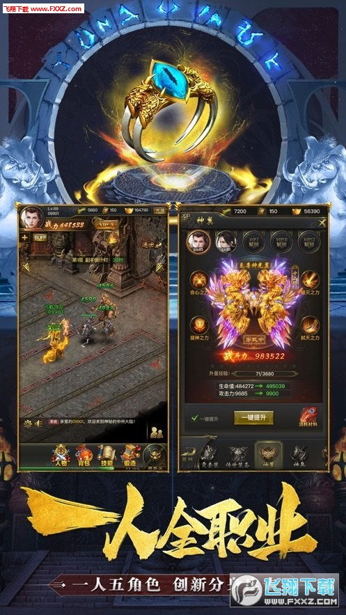 三古汇官方下载跟极品火龙版本,快捷问题解决方案|ChromeOS_v4.145