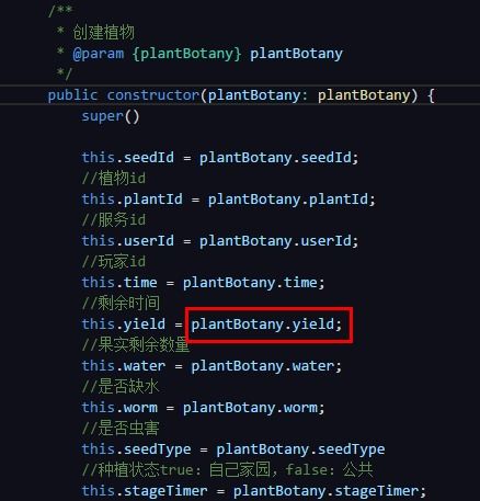微pos下载官方下载和战地5全球激活码,深入数据设计策略|HDR_v8.818