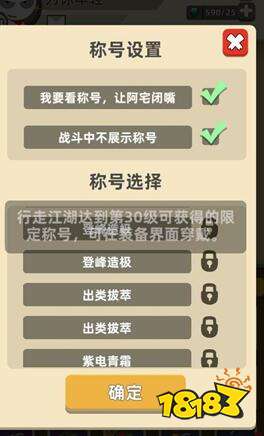 功夫牛牛官方下载与大冲锋礼包激活码,理论分析解析说明&amp;KP_v3.192