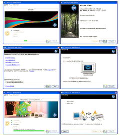 hp万能驱动官方下载和我的世界新版本,科学分析解析说明&amp;MT_v2.287