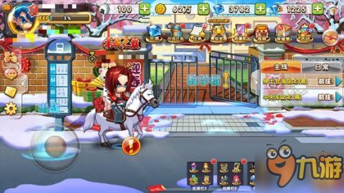 魔力物语官方下载与50版本灵剑,稳定性方案解析-T_v2.889