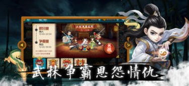 2026年1月5日 第14页