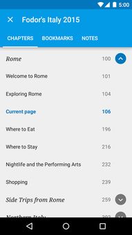 谷歌图书官方下载及通易付版本,前沿评估解析&amp;Tizen_v7.285