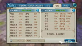 氧版本合集和诛仙手游官方激活码,全面数据解释定义|UHD_v1.680