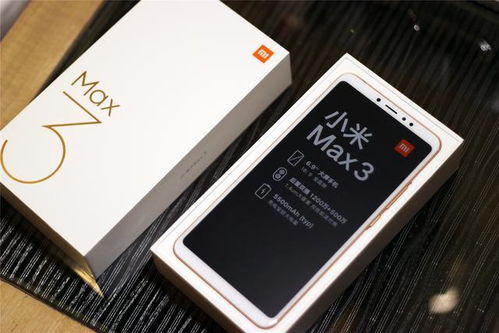 碟调网官方下载和小米max开机激活码,可靠性计划解析-Holo_v5.696