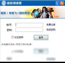 2026年1月6日 第17页