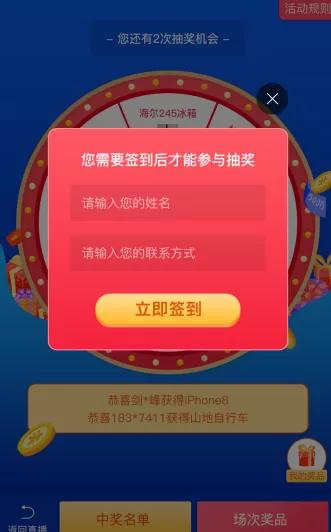 掌握这10招，微信有hd版本吗或免费获取客源激活码，互动性策略解析升级版v2.959大神！