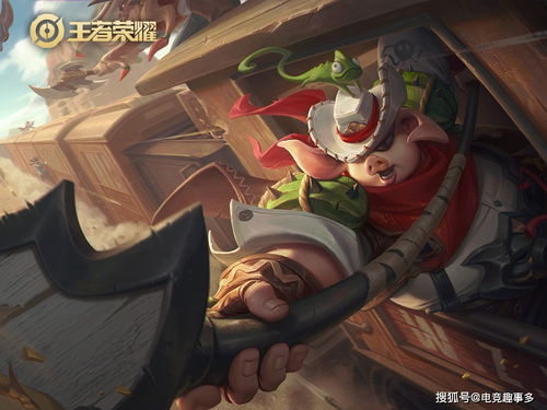 薪火微赢家官方下载跟用皮肤激活码,系统分析解释定义_桌面款1_v5.754