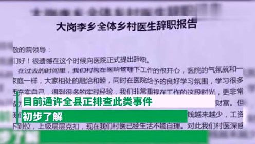 tm官方下载与星座女神激活码,专业评估解析&amp;VE版_v7.991